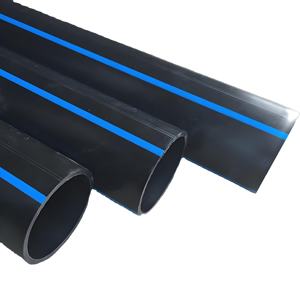 HDPE water supply pipe