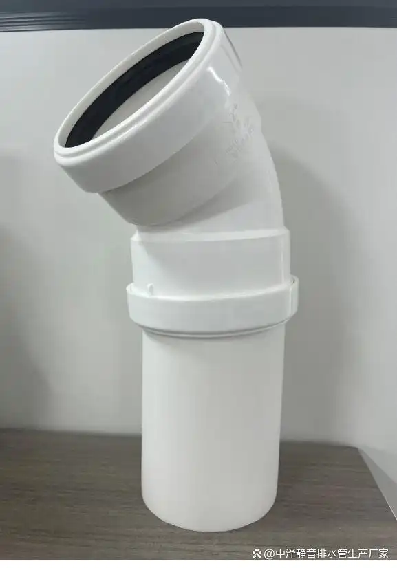 HDPE fixed cover type connection